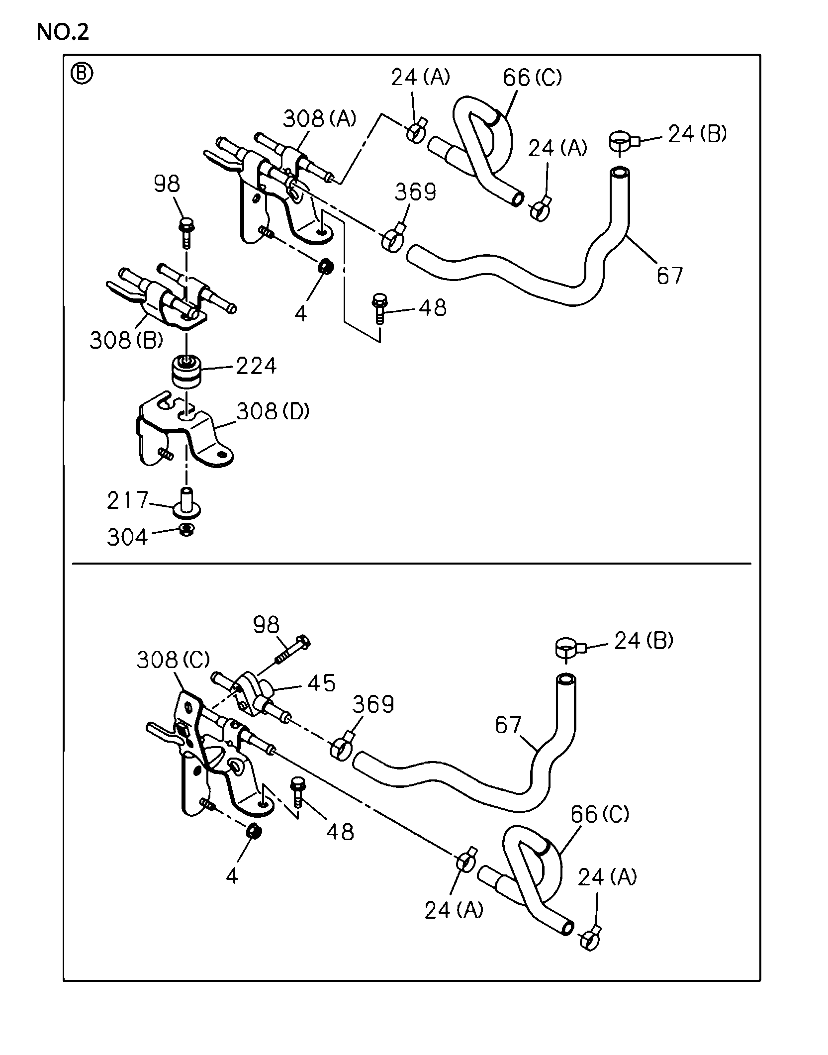 Partial Engine